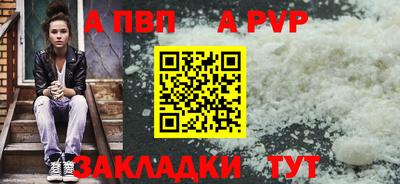 гашик Малгобек