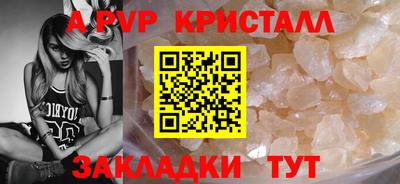 PSILOCYBIN Малоярославец