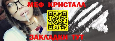 PSILOCYBIN Малоярославец