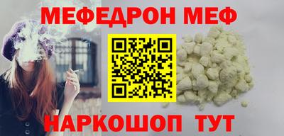 гашик Малгобек