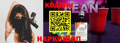 экстази Мариинск