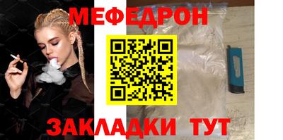 PSILOCYBIN Малоярославец