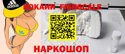 гашик Малгобек