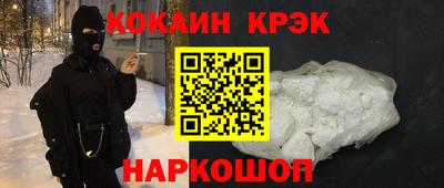 PSILOCYBIN Малоярославец