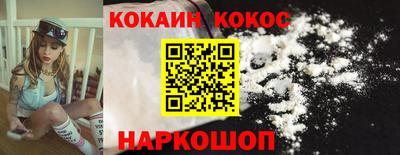 экстази Мариинск