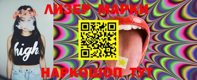 PSILOCYBIN Малоярославец