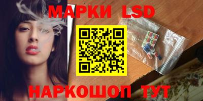 экстази Мариинск