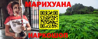 экстази Мариинск