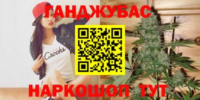 PSILOCYBIN Малоярославец
