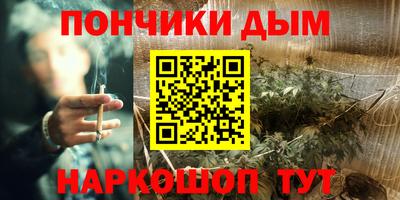 экстази Мариинск