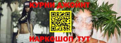 PSILOCYBIN Малоярославец