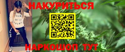 PSILOCYBIN Малоярославец