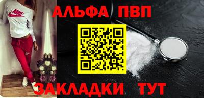 экстази Мариинск