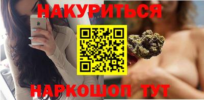 PSILOCYBIN Малоярославец