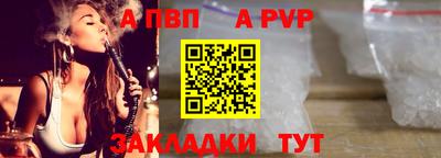 PSILOCYBIN Малоярославец