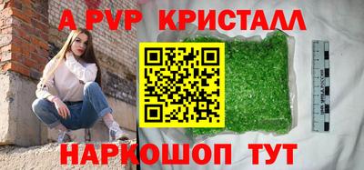 PSILOCYBIN Малоярославец