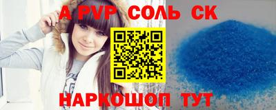 гашик Малгобек