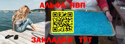 PSILOCYBIN Малоярославец