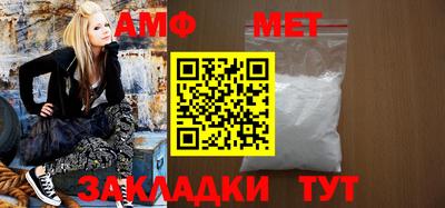 гашик Малгобек