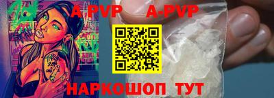 PSILOCYBIN Малоярославец