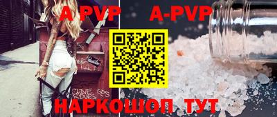 PSILOCYBIN Малоярославец