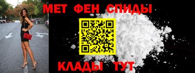 экстази Мариинск