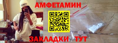 гашик Малгобек