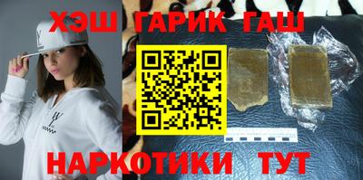 PSILOCYBIN Малоярославец