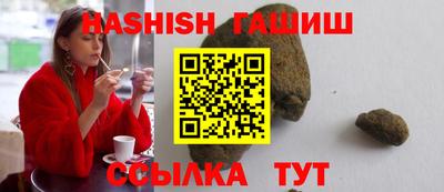 экстази Мариинск