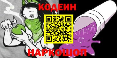экстази Мариинск