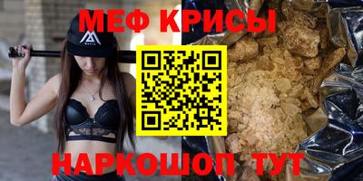 гашик Малгобек