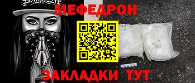 экстази Мариинск