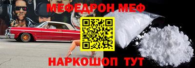 PSILOCYBIN Малоярославец